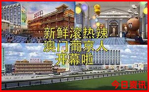 北海十大著名景点