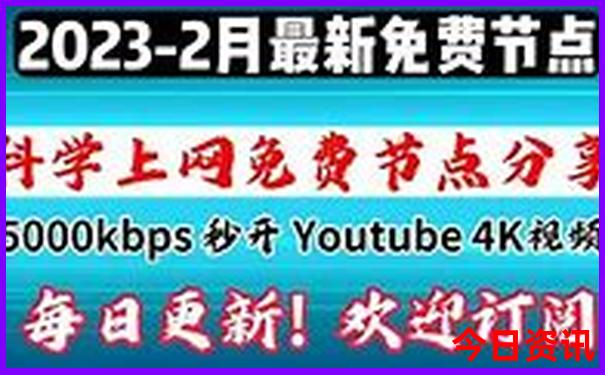 北海自由行必去景点
